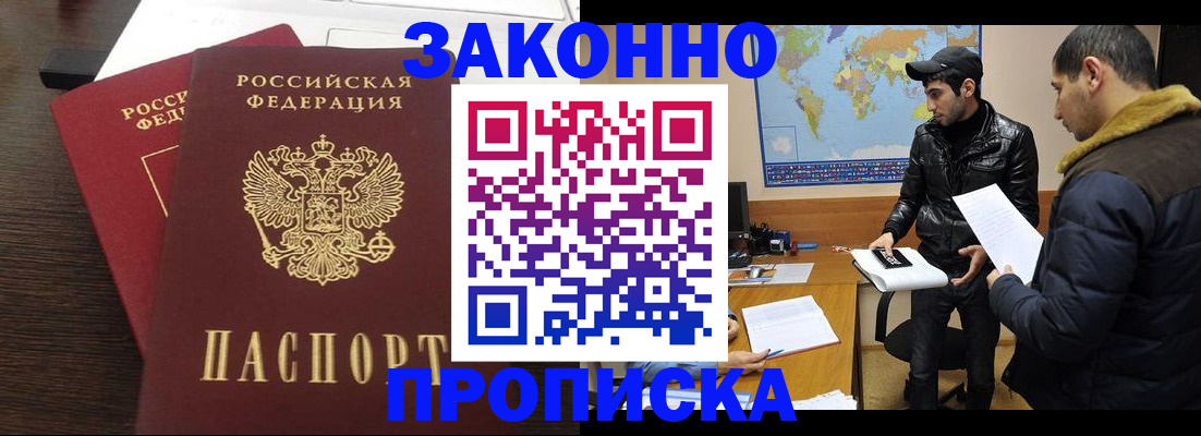 форма 3 в Тобольске